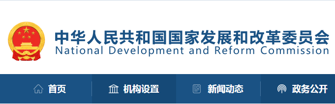 专家解读之三丨从资源到服务：高质量户外运动目的地建设的全路径方略